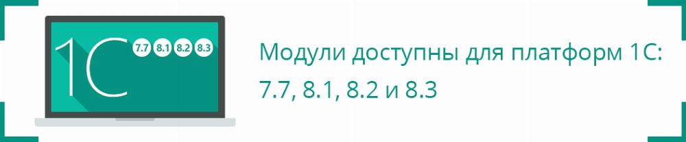 Интеграция с диадоком что это. Смотреть фото Интеграция с диадоком что это. Смотреть картинку Интеграция с диадоком что это. Картинка про Интеграция с диадоком что это. Фото Интеграция с диадоком что это