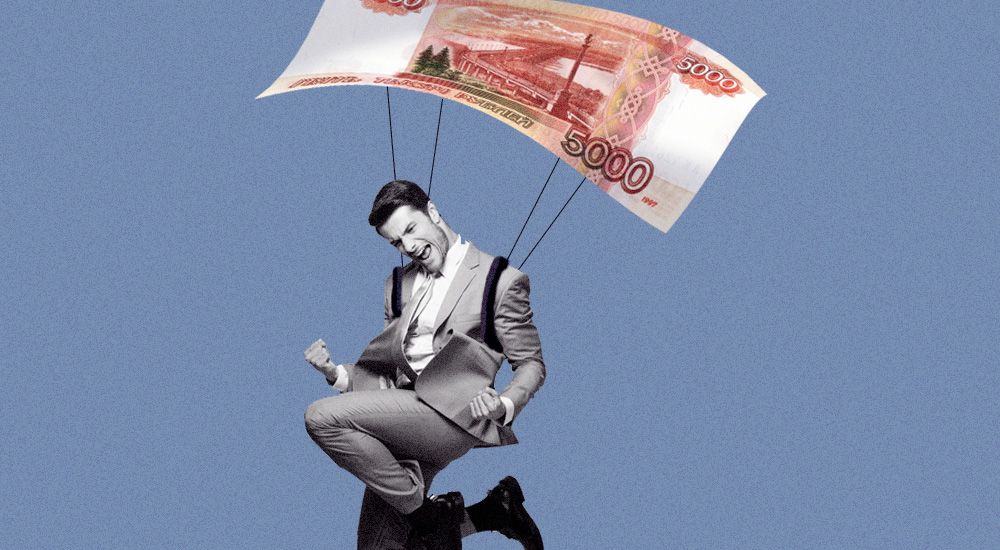 bc2d6378a7194ddf649acca771d68fb5 Как подключить овердрафт в промсвязьбанке