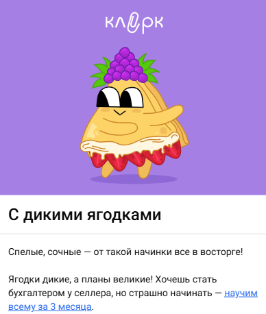 Снимок экрана 2025-02-24 121047.png