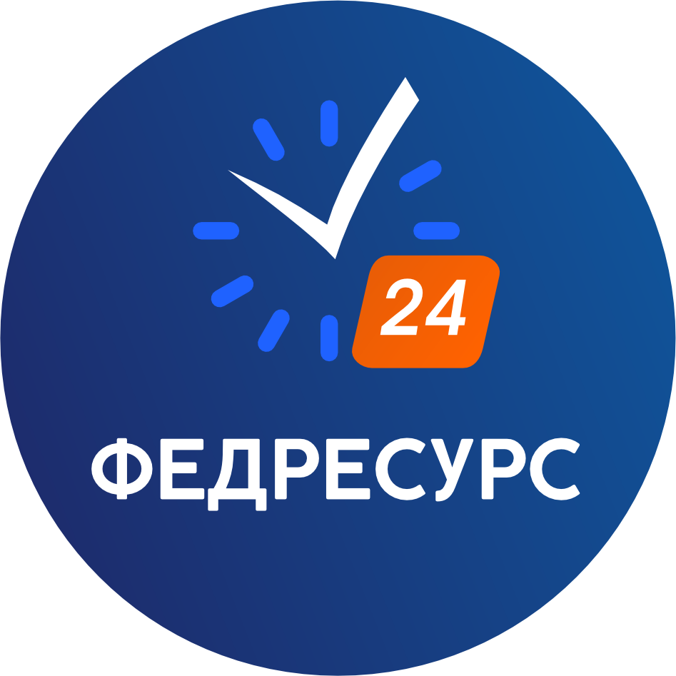 Защита бизнеса 24.png