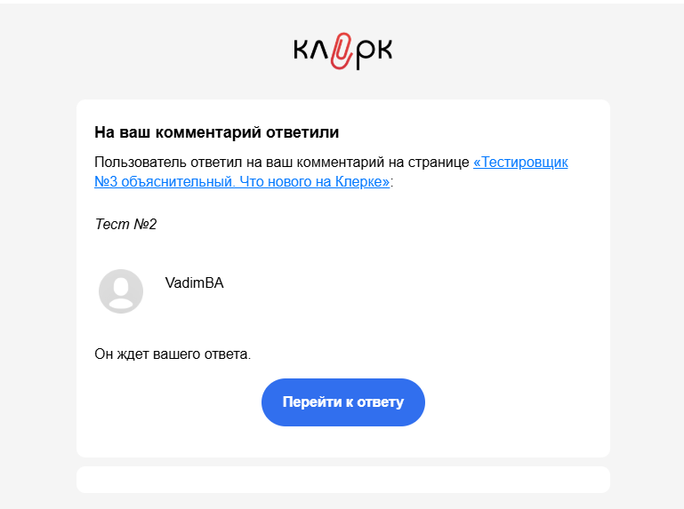 Screenshot 2025-06-05 172305.png