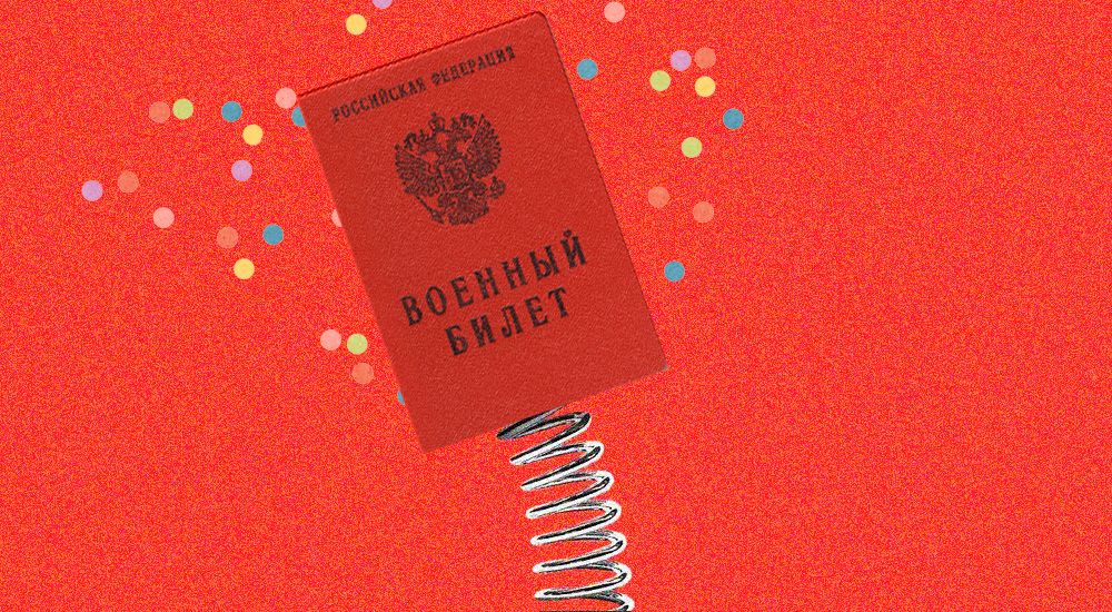 Какие документы в нем содержатся воинский учет Какие документы в нем содержатся воинский учет thumbnail