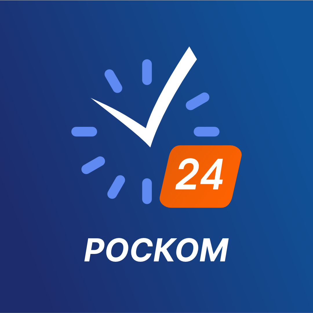 Защита бизнеса новый.png